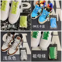 在飛比找ETMall東森購物網優惠-NIKE AF1高幫帆布純色男鞋加厚