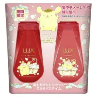 在飛比找蝦皮購物優惠-Lux 麗仕 璐咪可 洗髮+護髮乳  370ml+370ml