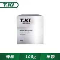 在飛比找PChome24h購物優惠-T.KI 蜂膠美顏皂100g