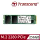 【Transcend 創見】MTE220S 256GB M.2 2280 PCIe Gen3x4 SSD固態硬碟(TS256GMTE220S)