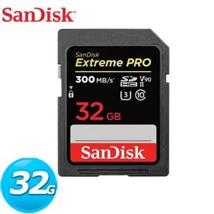【現折$50 最高回饋3000點】SanDisk Extreme Pro SDHC UHS-II 32GB 記憶卡