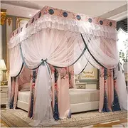 4 Poster Bed Canopy Princess Bed Curtains Mosquito Net Available in All Seasons Girls Bedroom Canopy for King Size Bed with Bracket(Size:2×2.2m/6.6×7.2ft)
