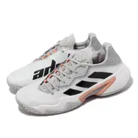 在飛比找PChome24h購物優惠-adidas 愛迪達 網球鞋 Barricade W 女鞋 