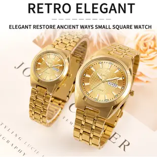 時刻美 SKMEI 萊賓吉 L1020 情侶對錶 女表 男表 土豪金錶石英錶 品牌手錶 復古金錶 金色金錶 情侶手錶