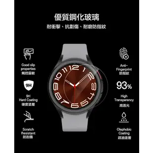 Araree 三星 Galaxy Watch 6 Classic (43/47mm) 強化玻璃保護貼(2片裝)