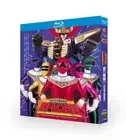 Japan Super Power Task Force Ohranger Chinese Subtitle Free Region