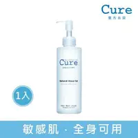 在飛比找森森購物網優惠-Cure Q兒 活性水素水去角質凝露 250g