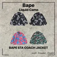 在飛比找蝦皮購物優惠-路克 Look👀 BAPE STA COACH JACKET