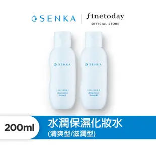 SENKA 專科 水潤專科 保濕化粧水 200mL(清爽型/滋潤型)【日本FineToday旗艦店】