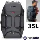 【Pacsafe】Venturesafe EXP35 防盜旅行後背包35L.肩背包/可容16吋筆電/60315144 灰