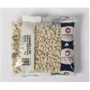 Caterers Choice Beans Cannellini 1 Kg x 1