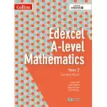 COLLINS EDEXCEL A-LEVEL MATHEMATICS - EDEXCEL A-LEVEL MATHEMATICS STUDENT BOOK YEAR 2