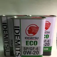 在飛比找蝦皮購物優惠-【88商場】出光 IDEMITSU ECO 0W-20 0W