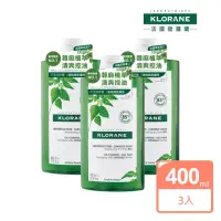 在飛比找momo購物網優惠-【KLORANE蔻蘿蘭】控油洗髮精 400ml(3入特惠組)