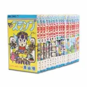 AKIRA TORIYAMA Dr SLUMP COMPLETE SET 18 volumes JAPANESE | BRAND NEW