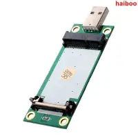 在飛比找露天拍賣優惠-精品熱賣實驗零件MINI PCI-E網卡測試卡轉USB轉接卡