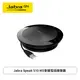 [欣亞] Jabra Speak 510 MS會議電話揚聲器