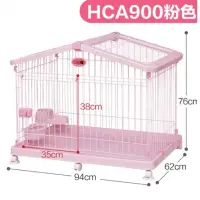 在飛比找蝦皮購物優惠-🎀IRIS🎀 HCA-900  日式狗籠🏠 豪華寵物室內籠🐶