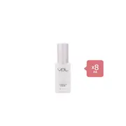 VDL VDL - Lumilayer Primer (8ea) Set