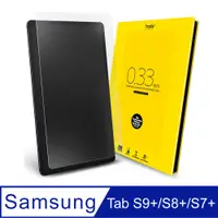 在飛比找PChome24h購物優惠-hoda Samsung Galaxy Tab S7 Plu