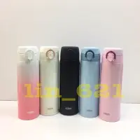 在飛比找蝦皮購物優惠-◎叮咚生活館◎ THERMOS 膳魔師保溫杯500cc  彈