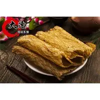 在飛比找蝦皮購物優惠-【大連食品】碳烤魷魚片(145g/包)