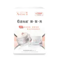 在飛比找蝦皮購物優惠-Avene雅漾 逆齡緊緻水凝霜50mlX2入