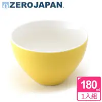 在飛比找ETMall東森購物網優惠-【ZERO JAPAN】典藏之星杯180cc 甜椒黃
