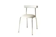 MIUZ Modern PU Leather Dining Chair Padded Armless Side Chair Steel Frame