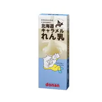在飛比找樂天市場購物網優惠-道南食品 北海道煉乳牛奶糖 18顆 北海道 特產 菓子 禮品