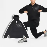 在飛比找momo購物網優惠-【NIKE 耐吉】連帽外套 Pro Therma-FIT 男