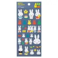 在飛比找松果購物優惠-米飛兔 透明貼紙 貼紙 手帳貼 裝飾貼紙 Miffy 米菲兔