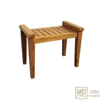 在飛比找momo購物網優惠-【吉迪市柚木家具】柚木條狀造型椅凳 RPCH014(椅子 矮