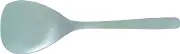 Sori Yanagi serving spoon 311 941 (japan import)