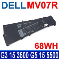 在飛比找PChome24h購物優惠-DELL MV07R 戴爾電池 G3 15 3500 359