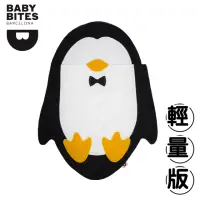 在飛比找momo購物網優惠-【BabyBites 鯊魚咬一口】西班牙設計-嬰幼兒多功能企