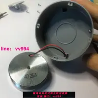 在飛比找樂天市場購物網優惠-DIY25W4歐骨傳導共振藍牙音響手機藍牙控制小鋼炮震動喇叭