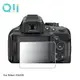 Qii Nikon D5200 螢幕玻璃貼 (兩片裝)