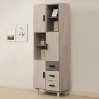 在飛比找momo購物網優惠-【Homelike】愛瑪2.2尺三抽書櫃