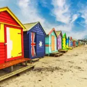 QPuzzles 506 Piece Jigsaw Puzzle - Brighton Beach Boxes