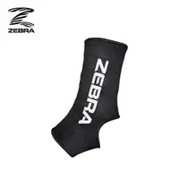 在飛比找momo購物網優惠-【Zebra Athletics】彈性護踝 ZFTAS01(