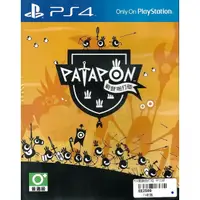 在飛比找蝦皮購物優惠-【二手遊戲】PS4 戰鼓啪打碰 重製版 PATAPON 中文