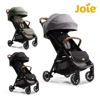 在飛比找momo購物網優惠-【Joie】Parcel™輕便三折手推車(嬰兒推車/輕便手推