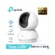 【TP-Link】Tapo C200 旋轉式家庭安全防護 Wi-Fi 攝影機 [不能視訊會議用]