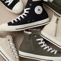 在飛比找蝦皮購物優惠-<預購> CONVERSE ALL STAR AG Z 拉鍊