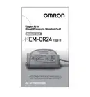 Omron Upper Arm Blood Pressure Monitor Medium Cuff - Grey Hem-Cr24 Type B