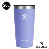 在飛比找momo購物網優惠-【Hydro Flask】20oz/592ml 隨行杯(紫藤