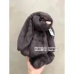 「現貨」JELLYCAT BASHFUL INKY BUNNY 黑兔 31CM