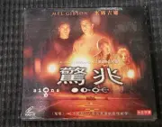 horror movie Signs 驚兆 VCD Mel Gibson new sealed Hong Kong movie 中文字幕