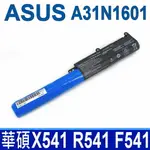 ASUS A31N1601 3芯 高品質 電池 R541UV F541SA F541UA X541 R541 F541 X541U X541SA X541UVX541 R541 F541 X541U X541SA X541UV X541UA X541NA X541SC X541SA R541UA A541 A541NC A541X A541U A541UA A541UV